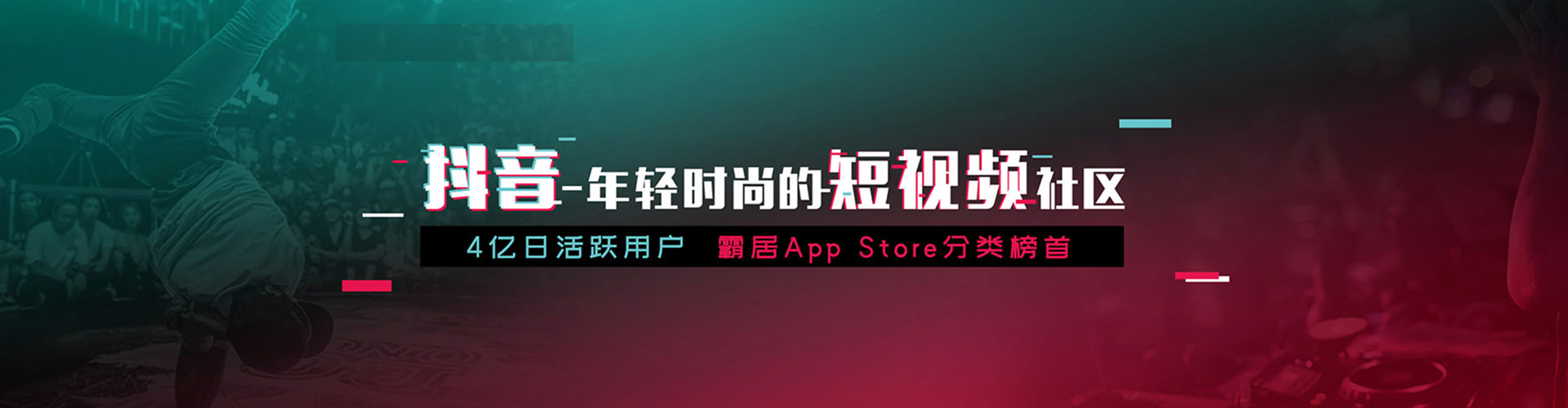 栾川百度竞价托管